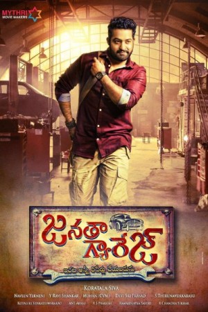 Watch Janatha Garage Online