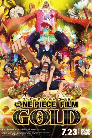 Watch One Piece Film Gold Online