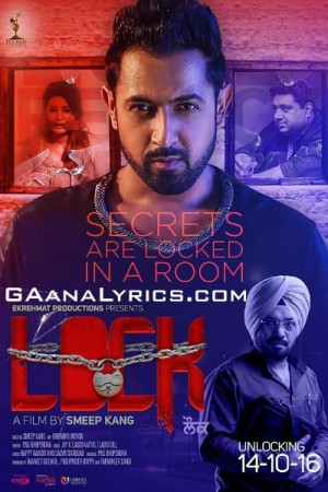 Watch Lock Online