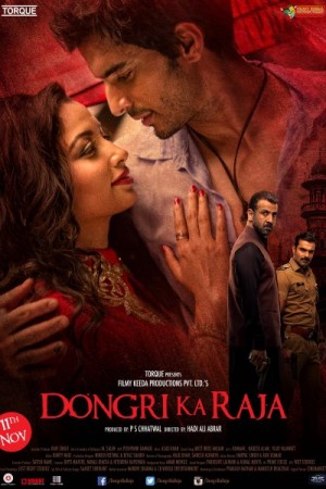 Watch Dongri Ka Raja Online