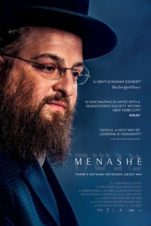 Watch Menashe Online