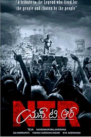 Watch NTR: Kathanayakudu Online