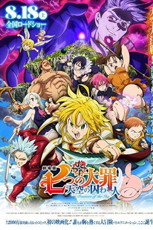 Watch The Seven Deadly Sins Prisoners of the Sky Online