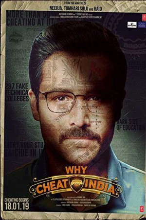 Watch Why Cheat India Online