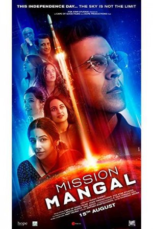 Watch Mission Mangal Online