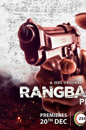 Watch Rangbaaz Phirse Online