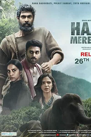 Watch Aranya/Kaadan/Haathi Mere Saathi Online