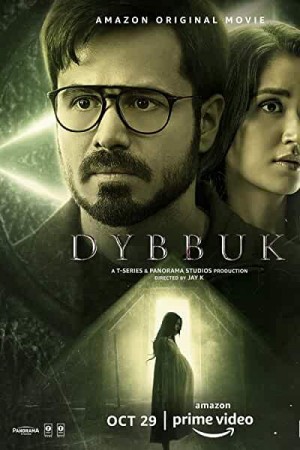 Watch Dybbuk Online