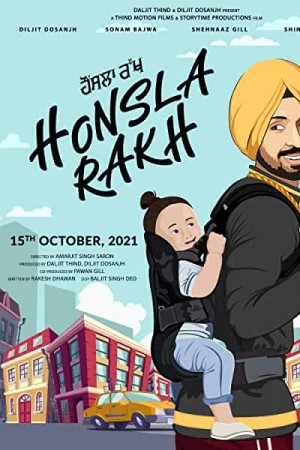 Watch Honsla Rakh Online