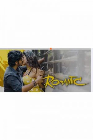 Watch Romantic Online