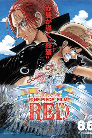 Watch One Piece Film: Red Online